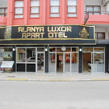 アパートホテル Alanya Apart Otel
